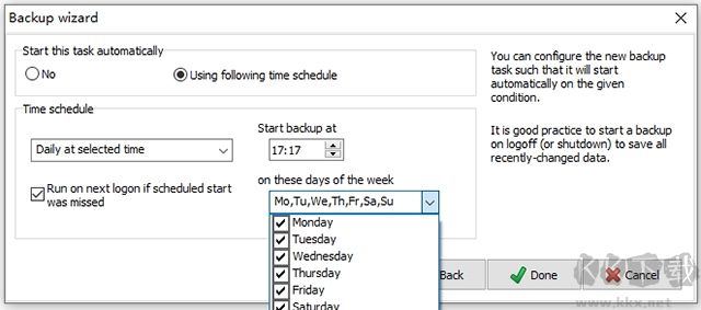 Personal Backup綠色版