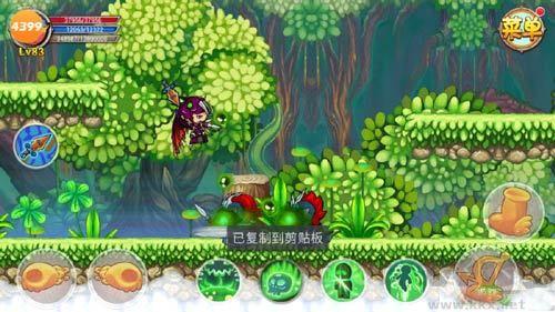 造夢(mèng)西游ol九游渠道服