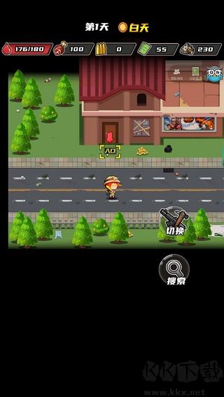 逃出生化鎮(zhèn)