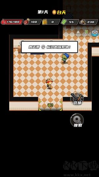 逃出生化鎮(zhèn)