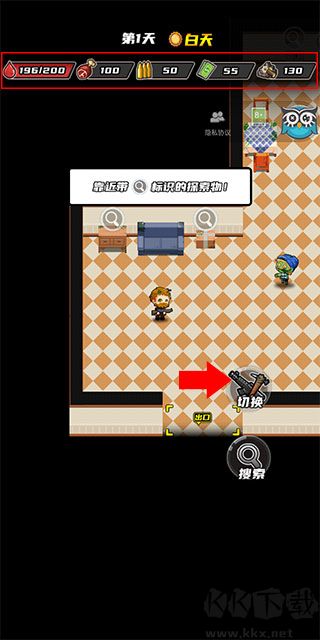 逃出生化鎮(zhèn)