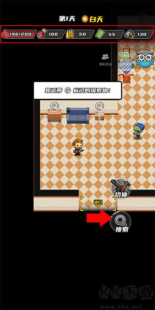 逃出生化鎮(zhèn)