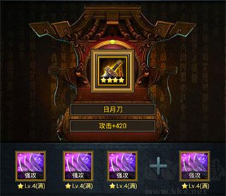 正統(tǒng)三國九游渠道服