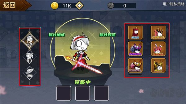 勇士征程安卓版