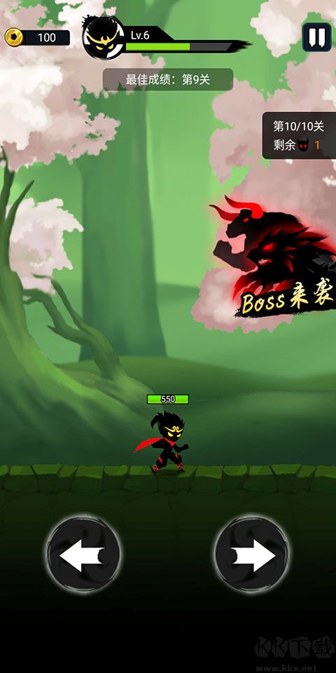 悟空快打修仙傳