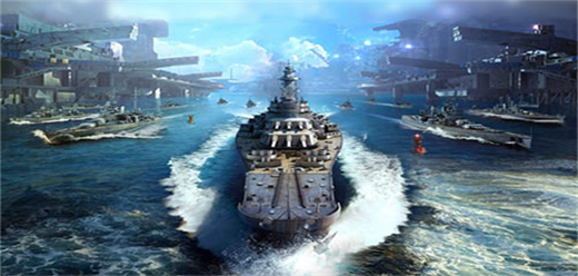 海戰(zhàn)手游下載-以海上戰(zhàn)爭(zhēng)為題材的游戲推薦-海戰(zhàn)題材游戲大全