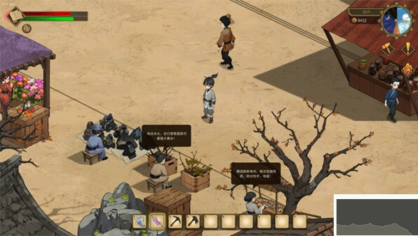 修仙但系統(tǒng)讓我種田免費版PC