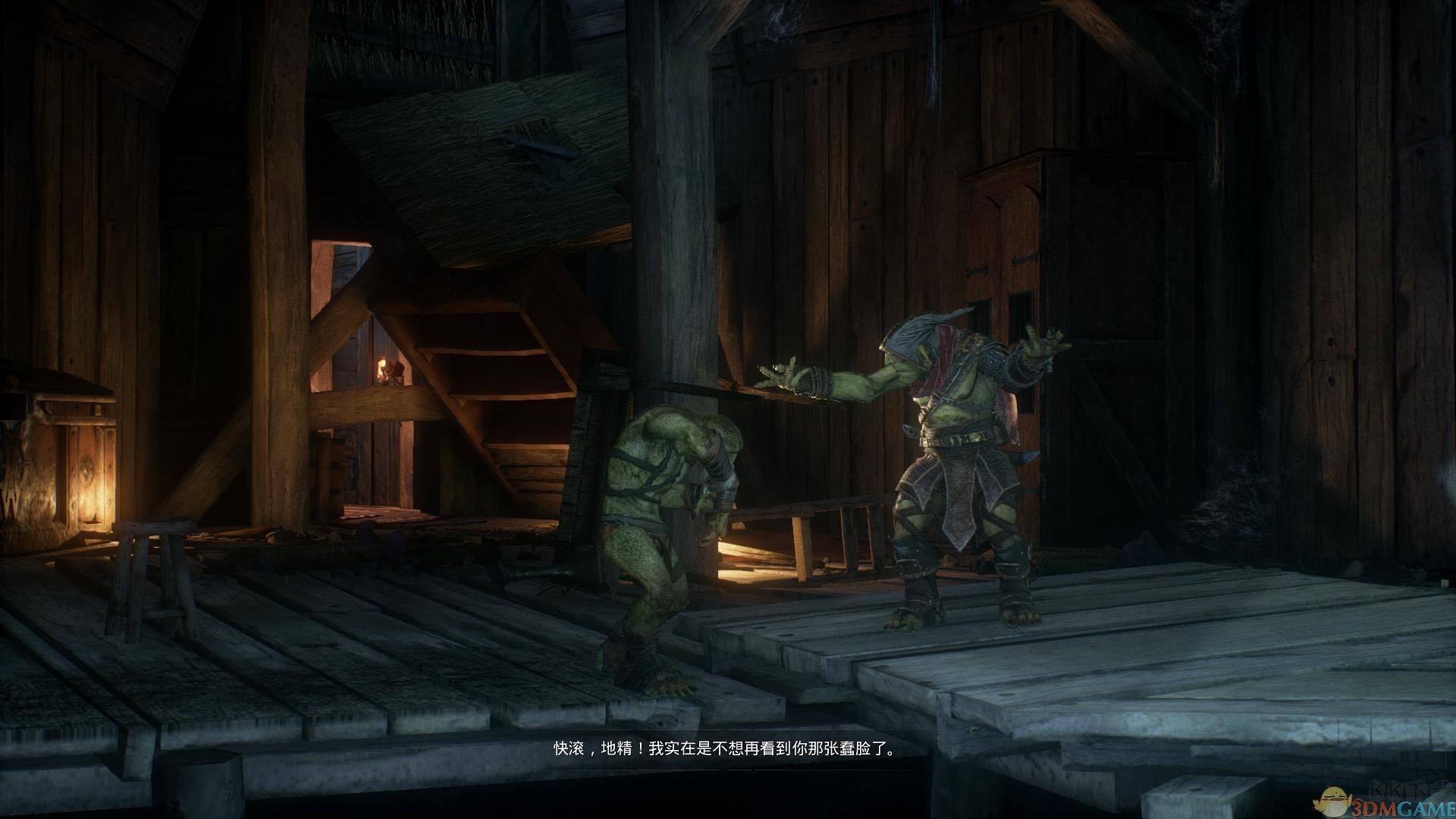 冥河：暗影碎片十二項(xiàng)修改器PC