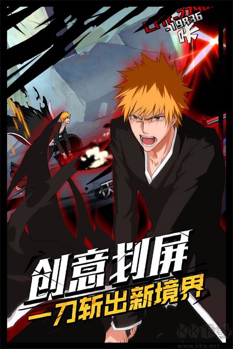 無(wú)限紛爭(zhēng)最新版