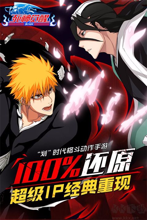 無(wú)限紛爭(zhēng)最新版