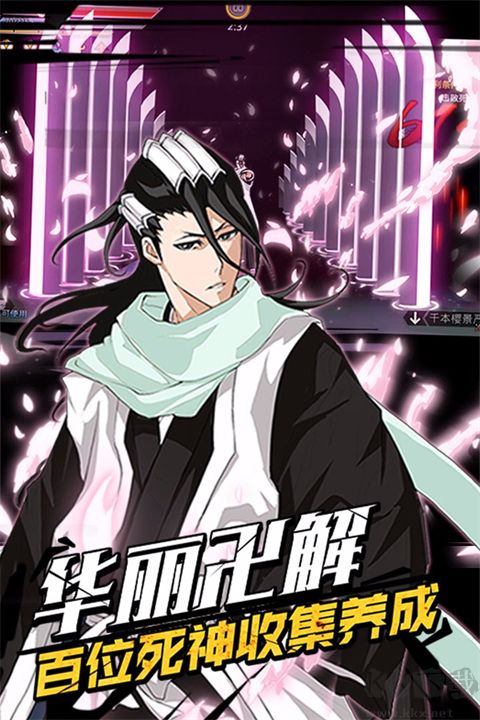 無(wú)限紛爭(zhēng)最新版