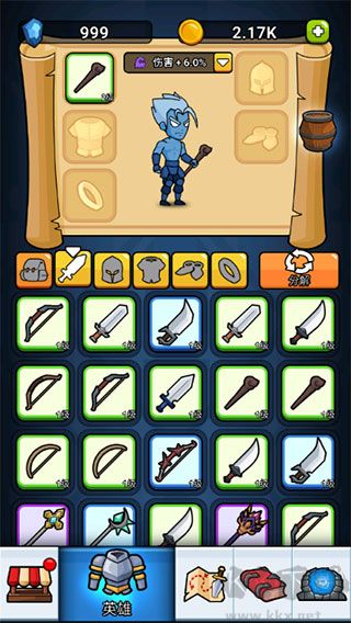 英雄與城堡手游