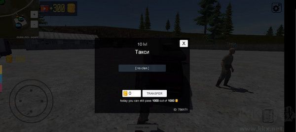 開(kāi)放世界在線沙盒