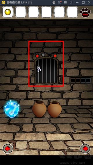 白貓與龍王城安卓版