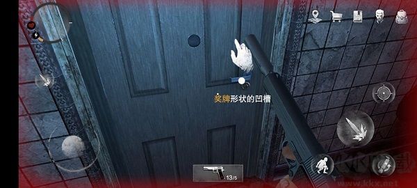 標(biāo)準(zhǔn)難度通關(guān)教程截圖2