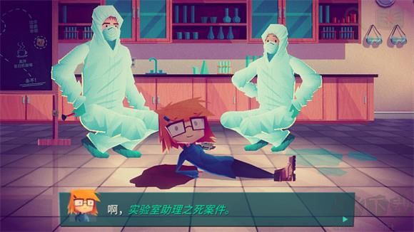 珍妮的線索小偵探完整版