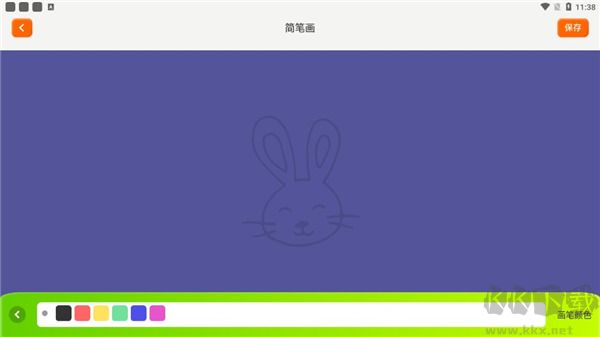 填色達(dá)人免費(fèi)版
