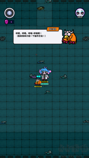 地城異變生存戰(zhàn)2025