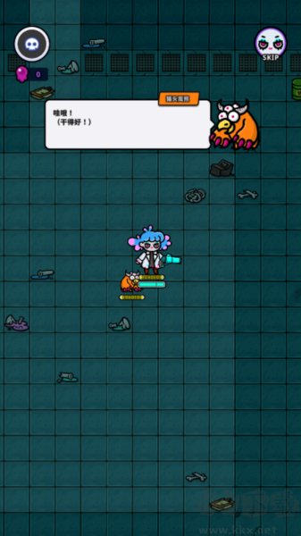 地城異變生存戰(zhàn)2025