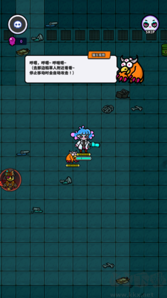 地城異變生存戰(zhàn)2025