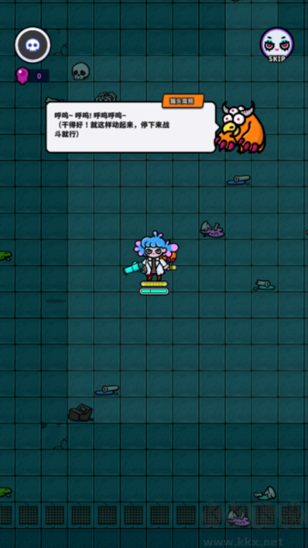 地城異變生存戰(zhàn)2025