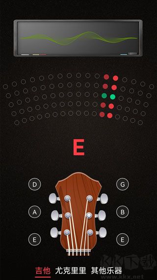 小熊調(diào)音器app