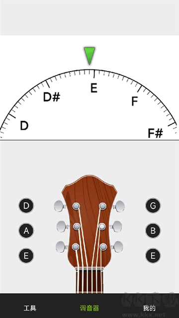 小熊調(diào)音器app