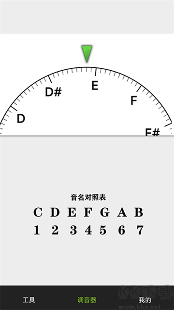 小熊調(diào)音器app