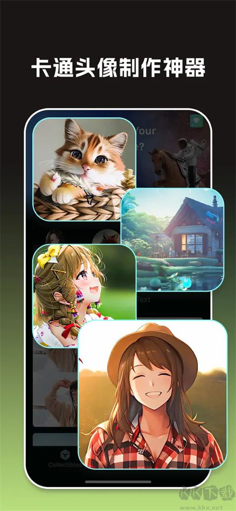 大畫家（GoArt）