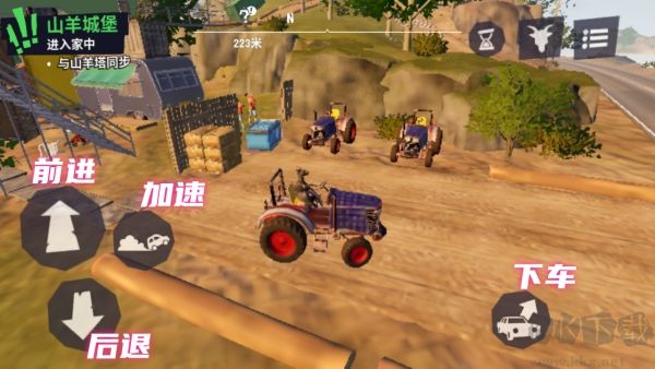 模擬山羊3(Goat Sim 3)