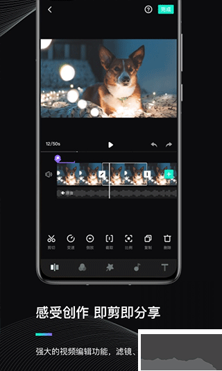 魔爪精靈安卓版