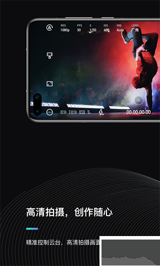 魔爪精靈安卓版