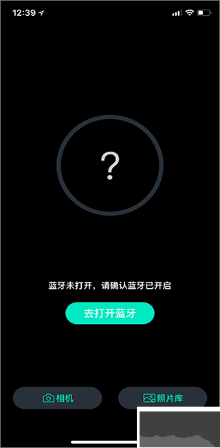 魔爪精靈安卓版