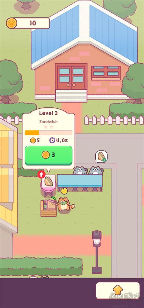 貓咪小吃店（Snack Bar）