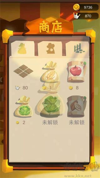 我的農(nóng)場(chǎng)（Farm Land）