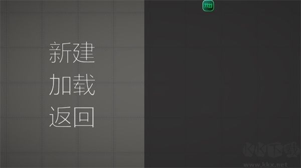 甜瓜游樂場國際服