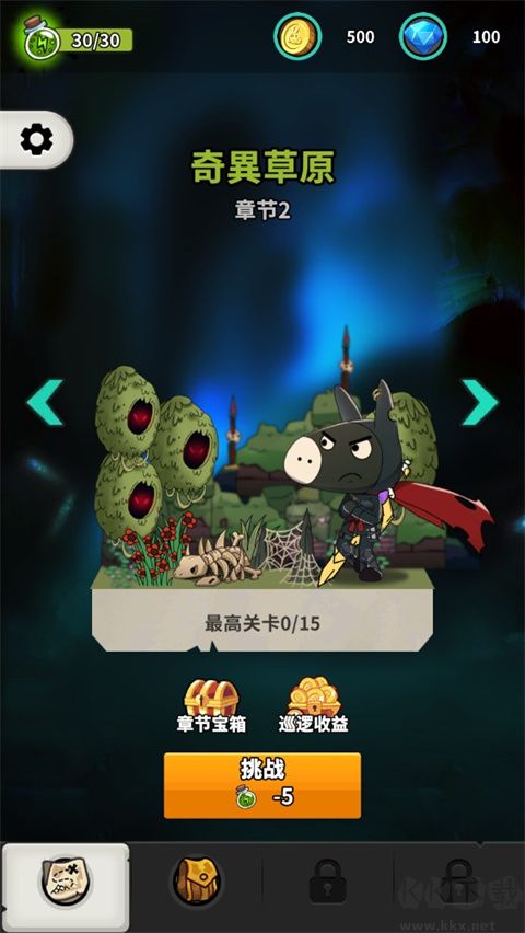 忍者驢庫卡游戲