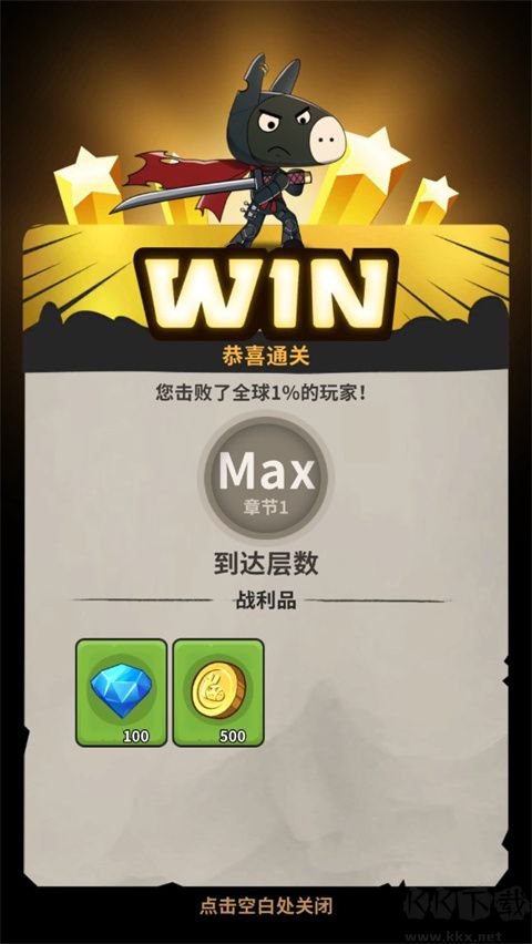 忍者驢庫卡游戲