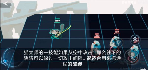 粉碎傳奇最新版