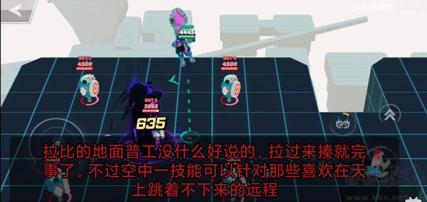 粉碎傳奇最新版