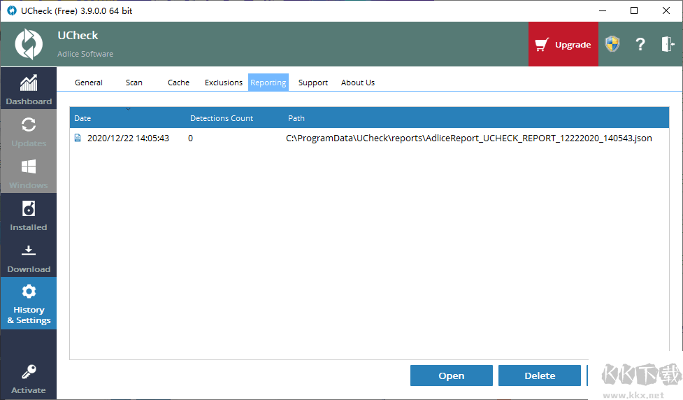 UCheck(軟件更新工具)