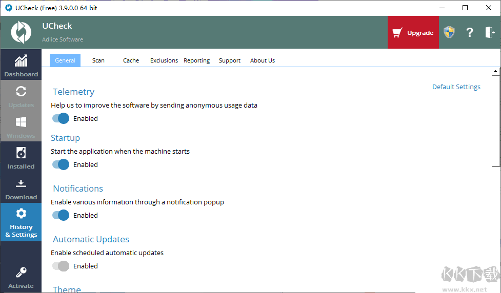 UCheck(軟件更新工具)