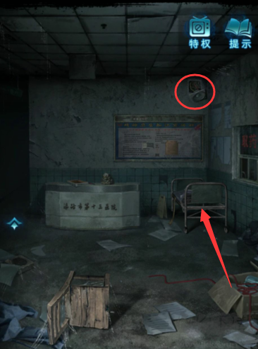 紙嫁衣6無間夢境千秋魘