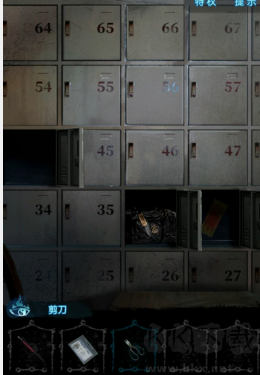 紙嫁衣6無間夢境千秋魘