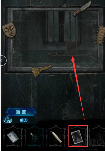 紙嫁衣6無間夢境千秋魘