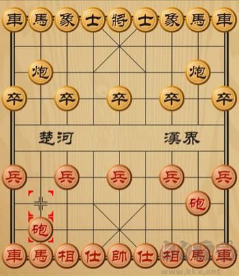 象棋聯(lián)機(jī)版