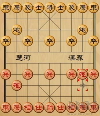 象棋聯(lián)機(jī)版