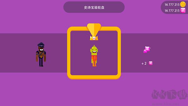 冷血射手中文版