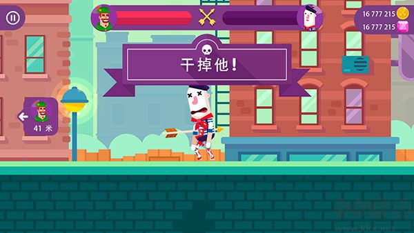 冷血射手(Bowmasters)