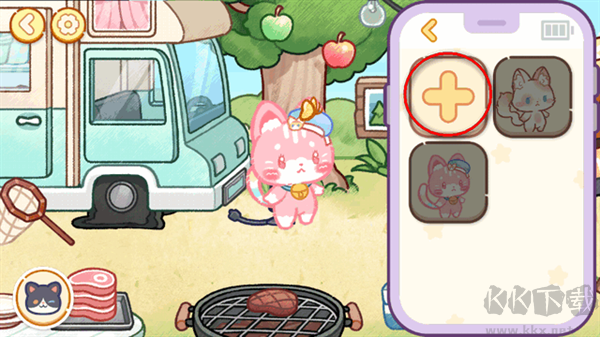 旅貓世界小鎮(zhèn)生活下載